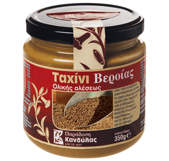 Ταχίνι Ολικής