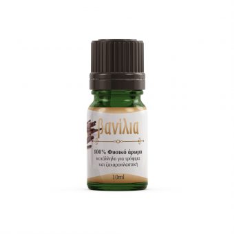Βανίλια Flavor 10ml