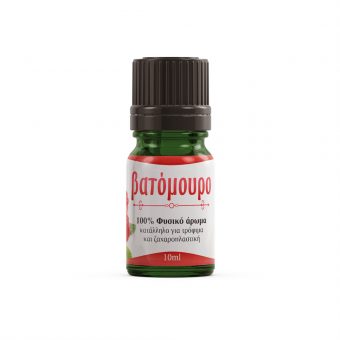 Βατόμουρο Flavor 10ml