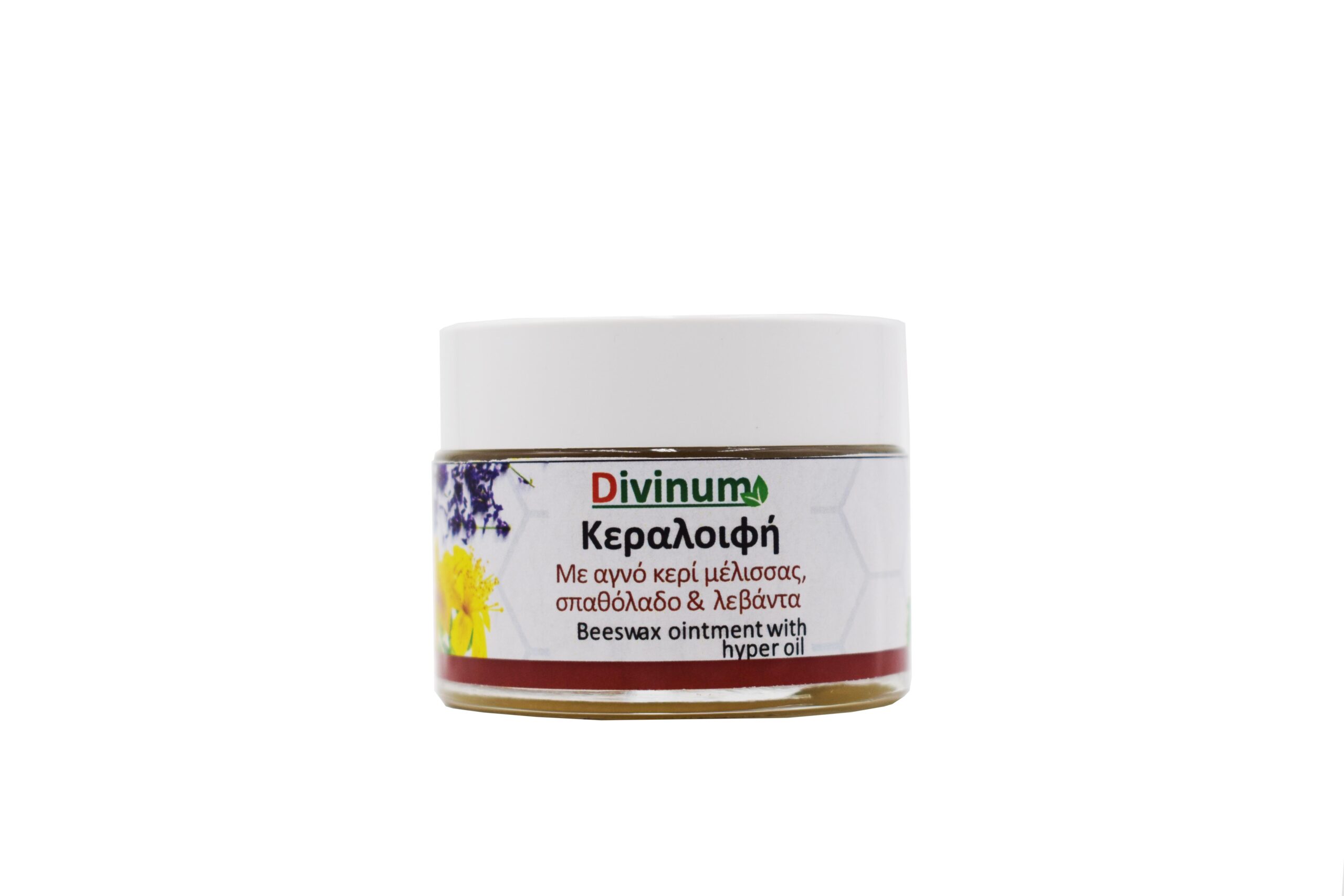 Σπαθόλαδοκαιλεβάντα Κηραλοιφή Σπαθόλαδο & Λεβάντα - Image 1