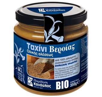 Ταχίνι Bio Ολικής