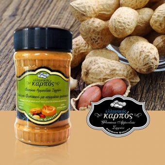 Φυστικοβούτυρο 100%  Με Κομμάτια