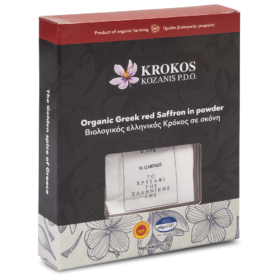 Κρόκος Κοζάνης Αλεσμένο(Σαφράν)