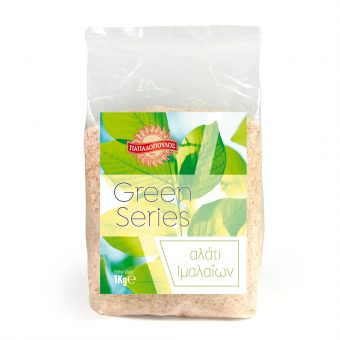 Αλάτι Ιμαλαΐων Ψιλό