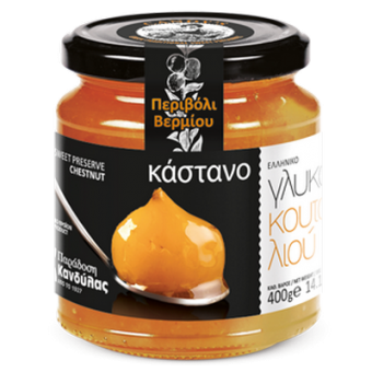 γλυκό κουταλιού κάστανο