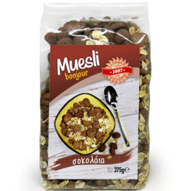 Μούσλι Σοκολάτας
