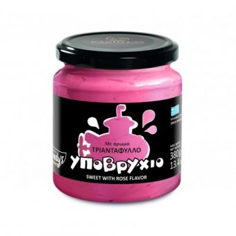 Υποβρύχιο Γλυκό Τριαντάφυλλο