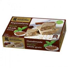 Χαλβάς Ολικής Άλεσης με Στέβια 400g