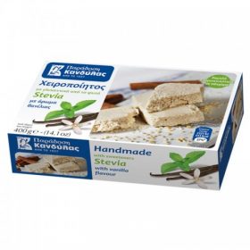 Χαλβάς βανίλια με στέβια
