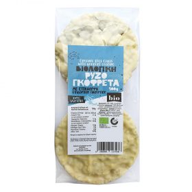 ΡΥΖΟΓΚΟΦΡΕΤΕΣ ΜΕ ΕΠΙΚΑΛ.ΓΙΑΟΥΡΤΙ 100ΓΡ