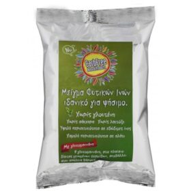 ΜΕΙΓΜΑ ΦΥΤΙΚΩΝ ΙΝΩΝ (MIX 1)