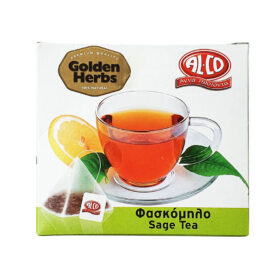 Φασκόμηλο Εμβαπτιζόμενο