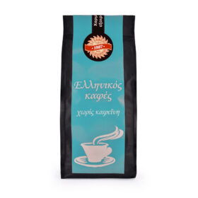 Ελληνικός Καφές Χωρίς Καφεΐνη