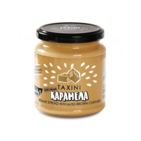 Ταχίνι Αλατισμένη Καραμέλα 300γρ
