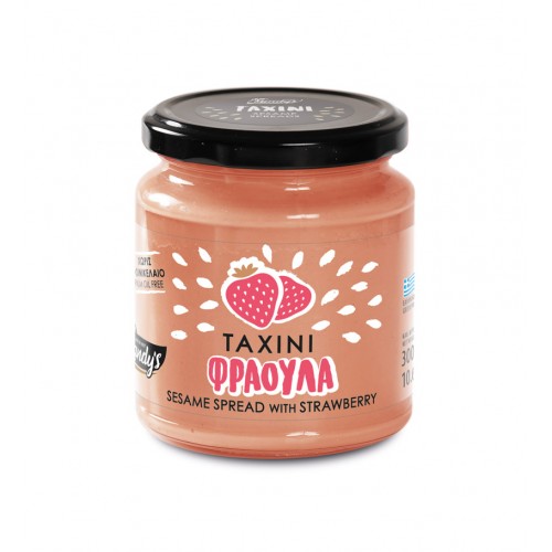 tahini-spread-with-strawberry-300g Ταχίνι Με Γεύση Φράουλα 300 γρ - Image 1