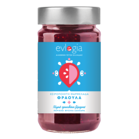 Evlogia Μαρμελάδα Φράουλα 280gr