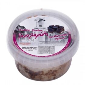 Χαλβάς Ξάνθης Με Κακάο 400g