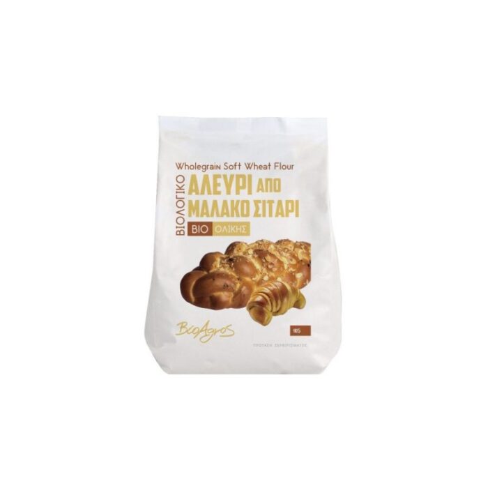 Αλεύρι Ολικής Από Μαλακό Σιτάρι 1kg - Image 1