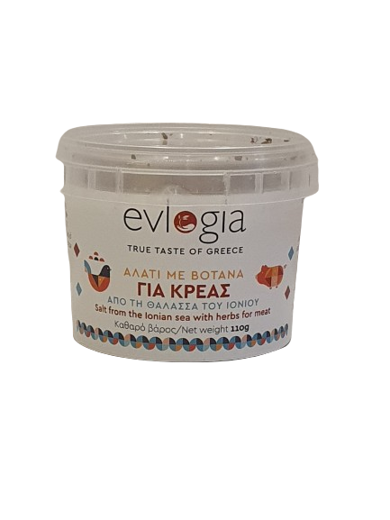 alati_votana_kreas-removebg-preview ΦΥΣΙΚΟ ΘΑΛΑΣΣΙΝΟ ΑΛΑΤΙ ΜΕ ΒΟΤΑΝΑ ΓΙΑ ΚΡΕΑΣ