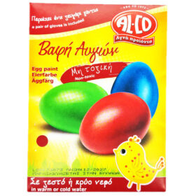 βαφή αυγών μη τοξική