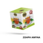 Εμβαπτιζόμενο ρόφημα "Ζωηρή Άμυνα"