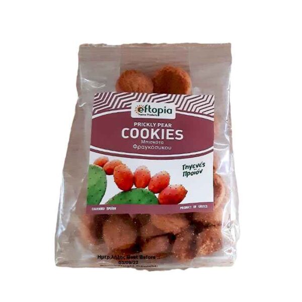 prickly-pear-cookies-1-depositphotos-bgremover-600x600 Μπισκότο Φραγκόσυκο 200gr - Image 1