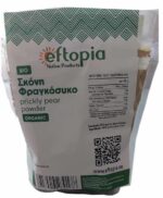 Σκόνη Φραγκόσυκου 200γρ Bio - Image 2
