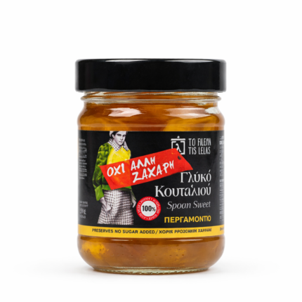 Γλυκό Περγαμόντο χωρίς προσθήκη ζάχαρης