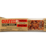 Παστέλι Φυστικάτο Καλαμάτας 40γρ